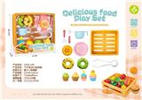 OBL10369072 - FOOD SET