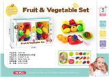 OBL10369083 - FOOD SET