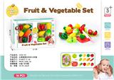 OBL10369090 - FOOD SET