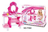 OBL10369123 - Beauty set