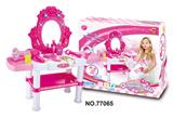 OBL10369126 - Beauty set