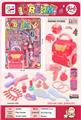 OBL10369150 - Beauty set