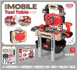 OBL10369186 - 工具台,电钻带电/黄色