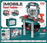 OBL10369187 - 工具台,电钻带电/蓝色