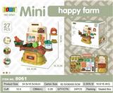 OBL10369192 - 欢乐农场种植台