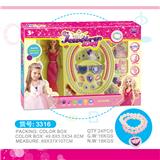 OBL10369222 - Beauty set