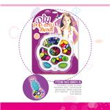 OBL10369231 - Beauty set