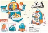 OBL10369264 - 过家家背包工具套装