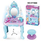 OBL10369281 - Beauty set