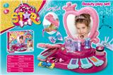 OBL10369288 - Beauty set
