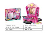 OBL10369292 - Beauty set