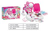 OBL10369296 - Beauty set