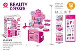 OBL10369298 - Beauty set