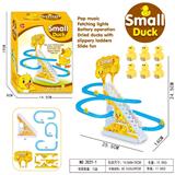 OBL10369365 - 小黄鸭爬楼梯(6只鸭)