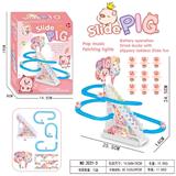 OBL10369372 - 小猪爬楼梯(9只猪)