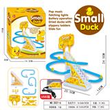 OBL10369382 - 小黄鸭爬楼梯(3只鸭)USB