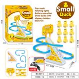 OBL10369384 - 小黄鸭爬楼梯(9只鸭)USB