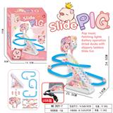 OBL10369385 - 小猪爬楼梯(3只猪)USB