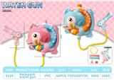 OBL10369409 - Water gun