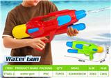 OBL10369413 - Water gun