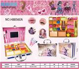 OBL10369468 - 芭比甜心美妆中号铝箱