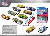 OBL10369470 - Die-cast toys