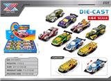 OBL10369471 - Die-cast toys