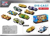 OBL10369472 - Die-cast toys