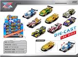 OBL10369473 - Die-cast toys