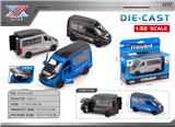 OBL10369474 - Die-cast toys