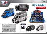 OBL10369475 - Die-cast toys