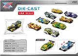 OBL10369476 - Die-cast toys