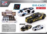 OBL10369477 - Die-cast toys