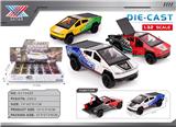 OBL10369478 - Die-cast toys