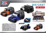OBL10369479 - Die-cast toys
