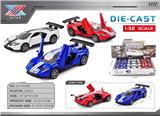 OBL10369480 - Die-cast toys