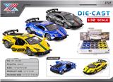 OBL10369481 - Die-cast toys