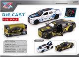 OBL10369482 - Die-cast toys