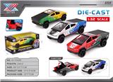 OBL10369483 - Die-cast toys