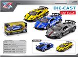 OBL10369486 - Die-cast toys