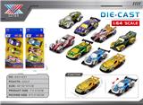 OBL10369492 - Die-cast toys