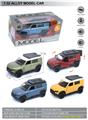 OBL10369496 - Die-cast toys