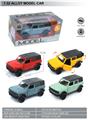 OBL10369497 - Die-cast toys