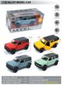 OBL10369498 - Die-cast toys
