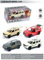 OBL10369499 - Die-cast toys