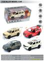 OBL10369500 - Die-cast toys