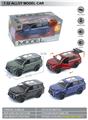 OBL10369502 - Die-cast toys