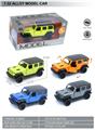 OBL10369503 - Die-cast toys