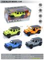 OBL10369504 - Die-cast toys