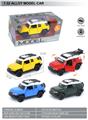 OBL10369505 - Die-cast toys